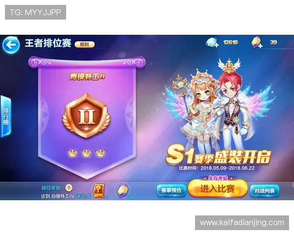 娱乐凯发官方网站提供丰富的优惠活动，助力玩家轻松赢取丰厚奖励